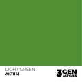 3Gen Ak Interactive - Light Green 0