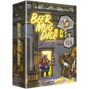 Beer Mug Dice