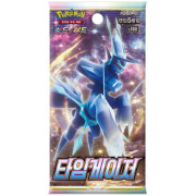 Pokémon - Time Gazer - Booster