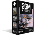 2GM Tactics - Germany reinforcements exp (2ª ed) 0