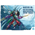 AEGIS: Everything Bundle 3