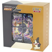 Pokémon - Morpeko V-Union Gift Box