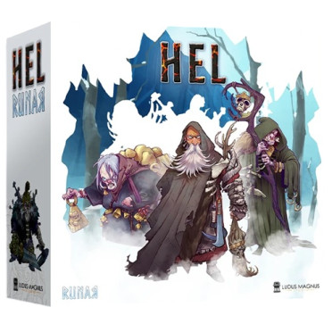 Runar - Hel Box Wash