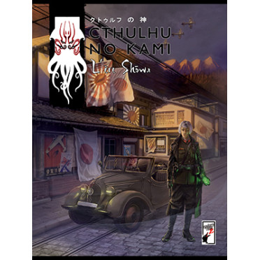 Cthulhu No Kami - L'Ere Showa - Version PDF