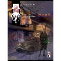 Cthulhu No Kami - L'Ere Showa - Version PDF 0