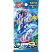 Pokémon : Rapid Strike Master Booster