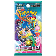 Pokémon : Battle Partners - Booster