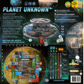 Planet Unknown - Edition Limitée 2