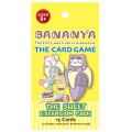 Bananya: The Sweet Expansion 0