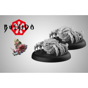 Bushido - Écho de Miyakomo