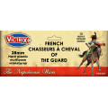 French Chasseurs à Cheval of the Guard 0