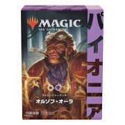 Magic The Gathering : Challenger Decks Pioneer 2021 - Auras d'Orzhov - Japonais