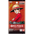 One Piece The Card Game - OP13 Carrying on his will - Japanese Booster 0