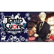 Tanto Cuore - Winter Romance
