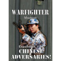Warfighter Modern : Chinese Adversaries Expansion 0