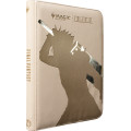 Magic: the Gathering - FINAL FANTASY - Pocket Premium Zippered Pro-Binder 0