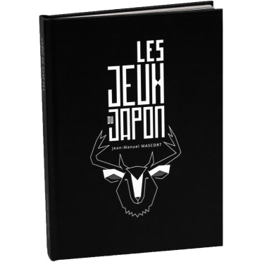 Les Jeux du Japon