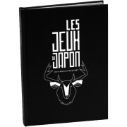 Les Jeux du Japon