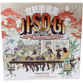 JISOGI: Anime Studio Tycoon - Founders Edition 0