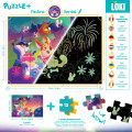 Puzzle + - Loki regarde le Feu d'Artifice 1