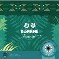 LUDOS America - Konane 0