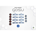 Jetons améliorés compatibles avec Gosu 2 Tactics 0