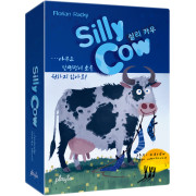 Silly Cow