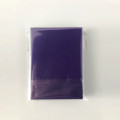 Gwardians Sleeves Premium - Purple Double Matte - 63,5 x 88mm - 50p 1