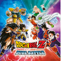 Dragon Ball Z : Duel Battle 1