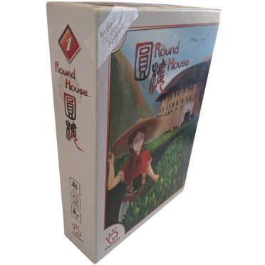 Round house - seconde main