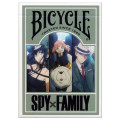 Bicycle - Spy x Family 0