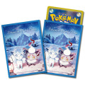 Pokemon: Pokemon Center Sleeves 3