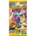 Pokémon : Wild Force - Booster 0