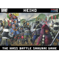 Heiho: The Mass Battle Samurai Game (10mm) 0