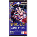 One Piece Trading Card Game - OP-14 - The Azure Sea's Seven - Japanese Booster 0