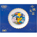 Pokémon : Mid-Autumn Festival Gift Box 0