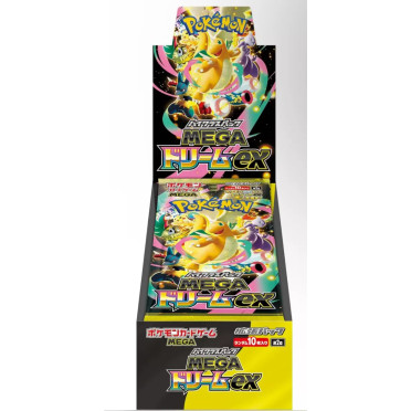 Pokémon : Display M2A Mega Dream EX