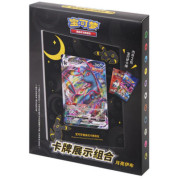 Pokemon - Coffret Porte Carte Noctali