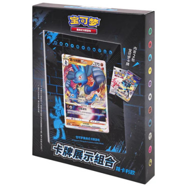 Pokemon - Coffret Porte Carte Lucario