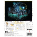 Puzzle - Harry Potter: Magic of Hogwarts - Glow in the dark - 1000 pcs 1