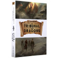 ARIA : Le Tribunal des Dragons - Édition Collector 4