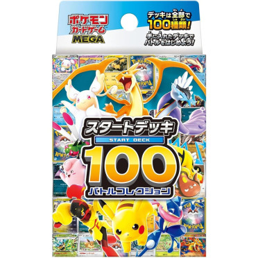 Pokémon - Mega Deck Start 100 - Battle Collection