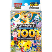 Pok&eacute;mon - Mega Deck Start 100 - Battle Collection