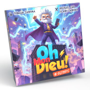 Oh mon dieu ! Olympe