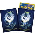 Pokemon: Pokemon Center Sleeves 33