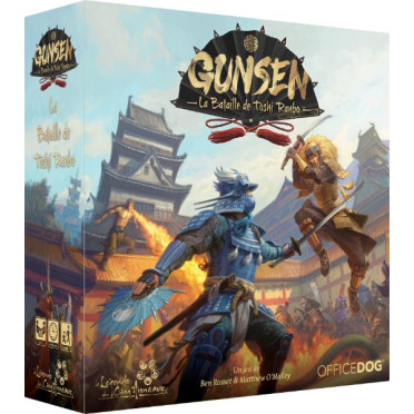 Gunsen - The Battle for Toshi Ranbo