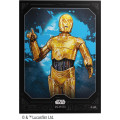 Star Wars Unlimited : Art Sleeves 8