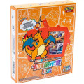Pokémon : Chinese Charizard Gift Box 0
