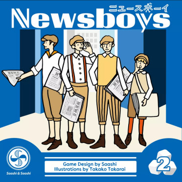 Newsboys