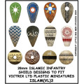 Islamic Infantry Shield Transfers 3 0